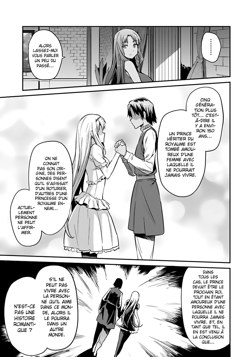 Risou no Himo Seikatsu Après 6 mois de travail, j'ai passé mes 2 jours de vacances dans un autre monde 第25页