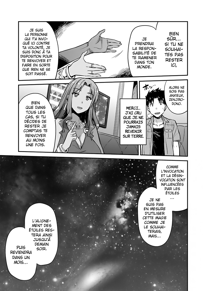Risou no Himo Seikatsu Après 6 mois de travail, j'ai passé mes 2 jours de vacances dans un autre monde 第29页