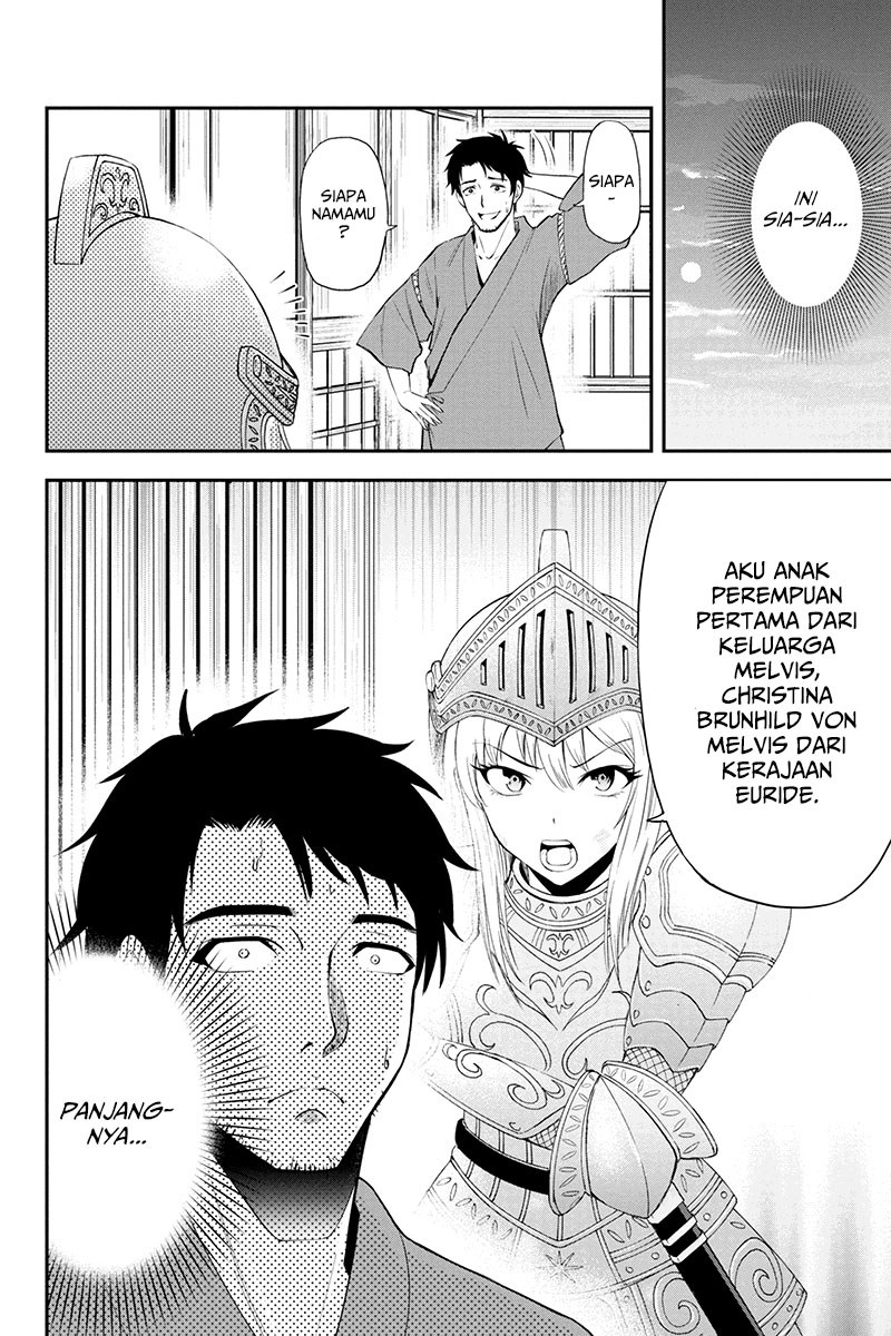 Orenchi ni Kita Onna Kishi to Inakagurashi Surukotoninatta Ken Menolak Rayuan dari Seorang Wanita adalah Hal Memalukan Bagi Seorang Pria 第14页