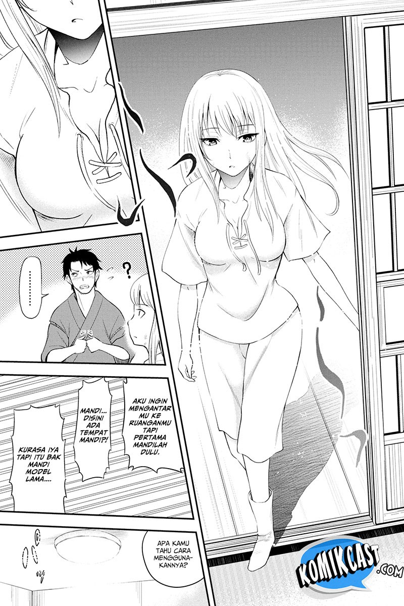 Orenchi ni Kita Onna Kishi to Inakagurashi Surukotoninatta Ken Menolak Rayuan dari Seorang Wanita adalah Hal Memalukan Bagi Seorang Pria 第23页