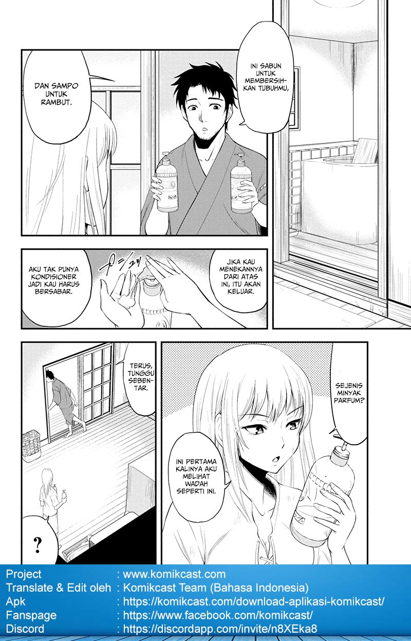 Orenchi ni Kita Onna Kishi to Inakagurashi Surukotoninatta Ken Menolak Rayuan dari Seorang Wanita adalah Hal Memalukan Bagi Seorang Pria 第24页