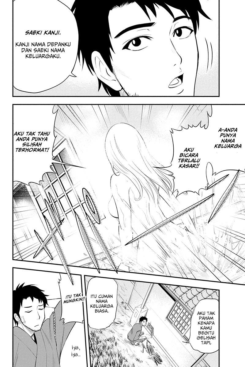 Orenchi ni Kita Onna Kishi to Inakagurashi Surukotoninatta Ken Menolak Rayuan dari Seorang Wanita adalah Hal Memalukan Bagi Seorang Pria 第28页