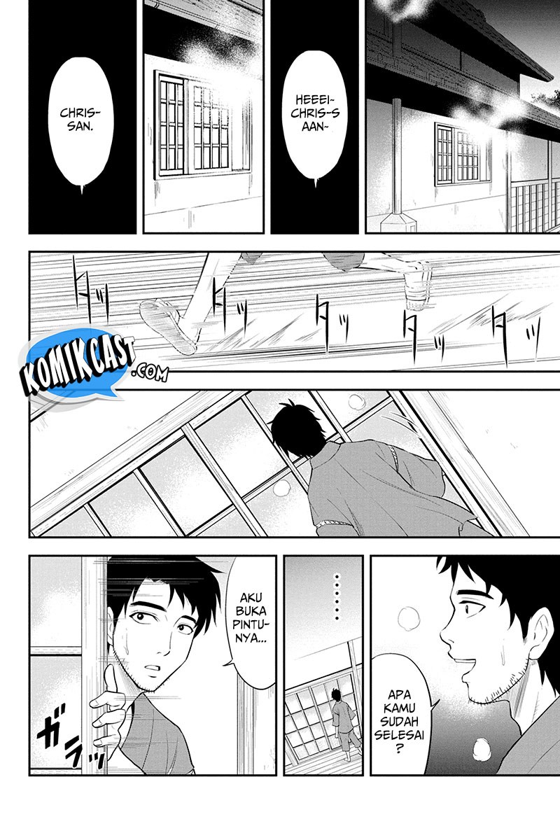 Orenchi ni Kita Onna Kishi to Inakagurashi Surukotoninatta Ken Menolak Rayuan dari Seorang Wanita adalah Hal Memalukan Bagi Seorang Pria 第30页
