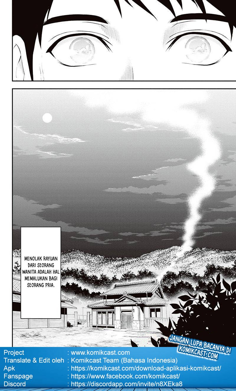 Orenchi ni Kita Onna Kishi to Inakagurashi Surukotoninatta Ken Menolak Rayuan dari Seorang Wanita adalah Hal Memalukan Bagi Seorang Pria 第33页