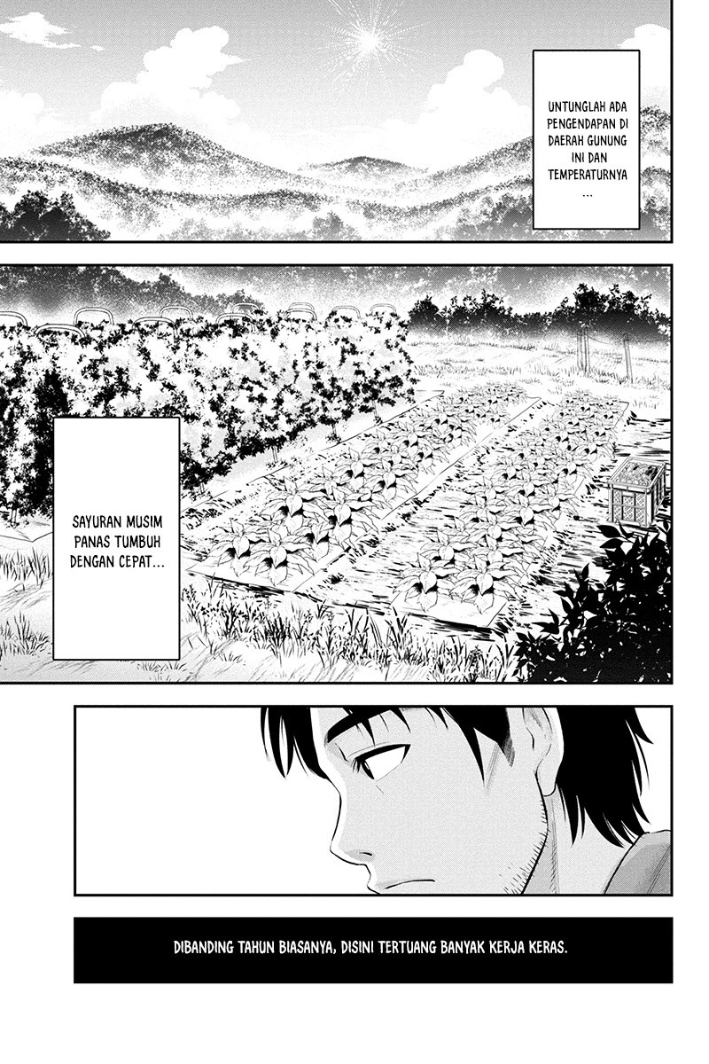 Orenchi ni Kita Onna Kishi to Inakagurashi Surukotoninatta Ken Menolak Rayuan dari Seorang Wanita adalah Hal Memalukan Bagi Seorang Pria 第7页