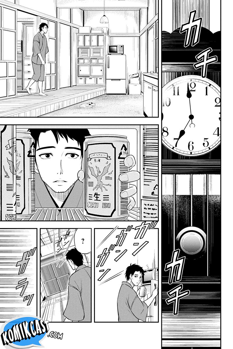 Orenchi ni Kita Onna Kishi to Inakagurashi Surukotoninatta Ken Menolak Rayuan dari Seorang Wanita adalah Hal Memalukan Bagi Seorang Pria 第10页