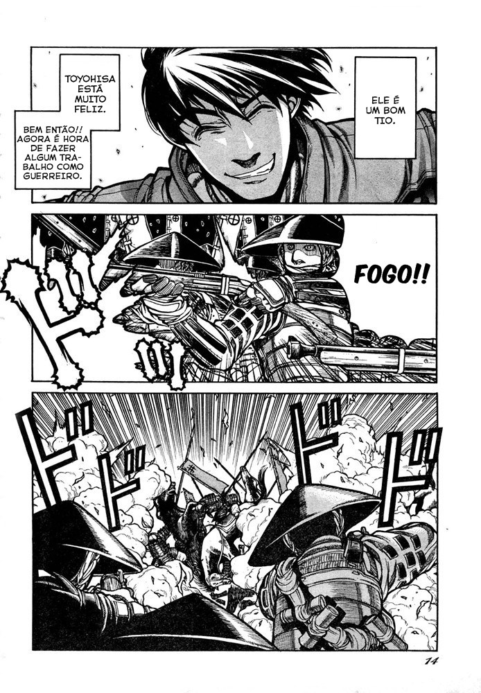 Drifters 16001021 第9页