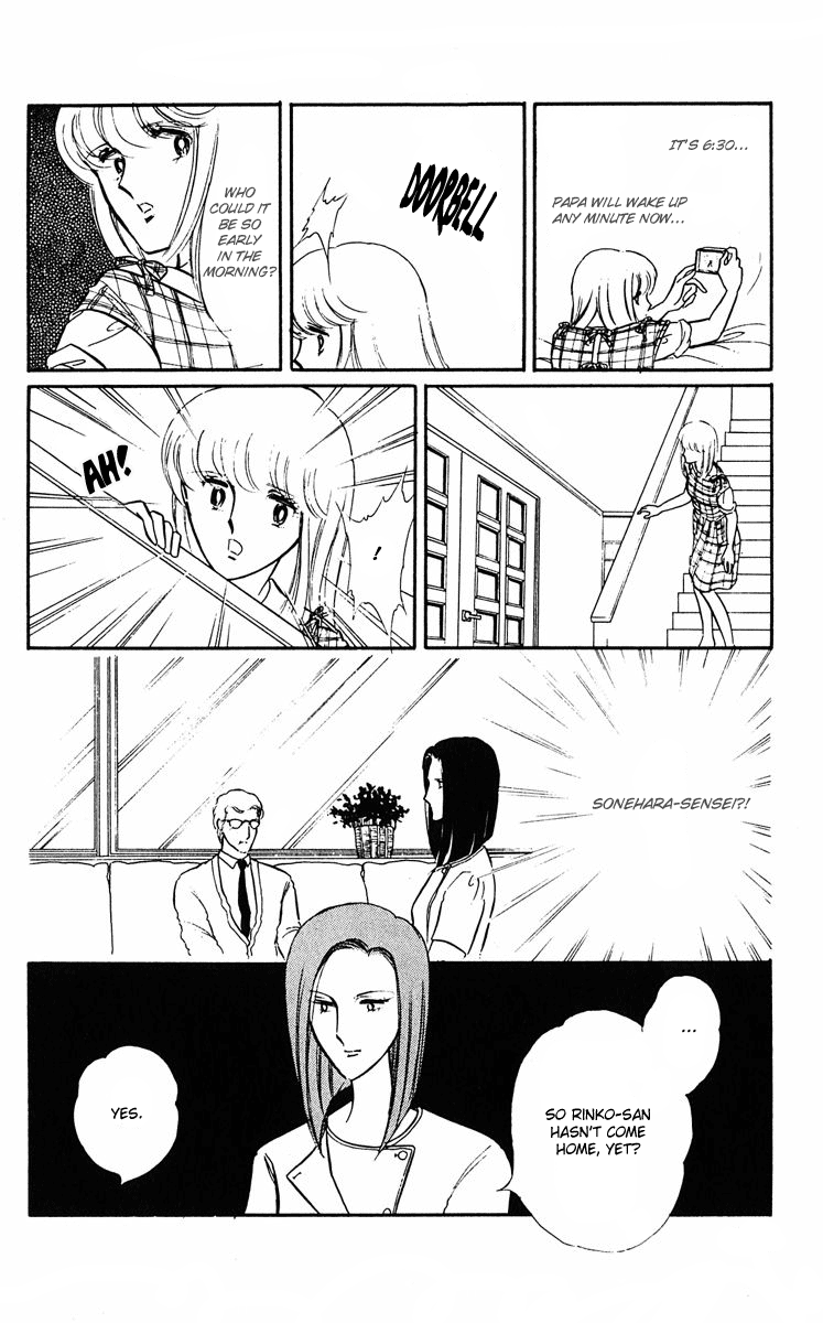 Purple Eyes in the Dark Vol. 1 Ch. 3 第33页