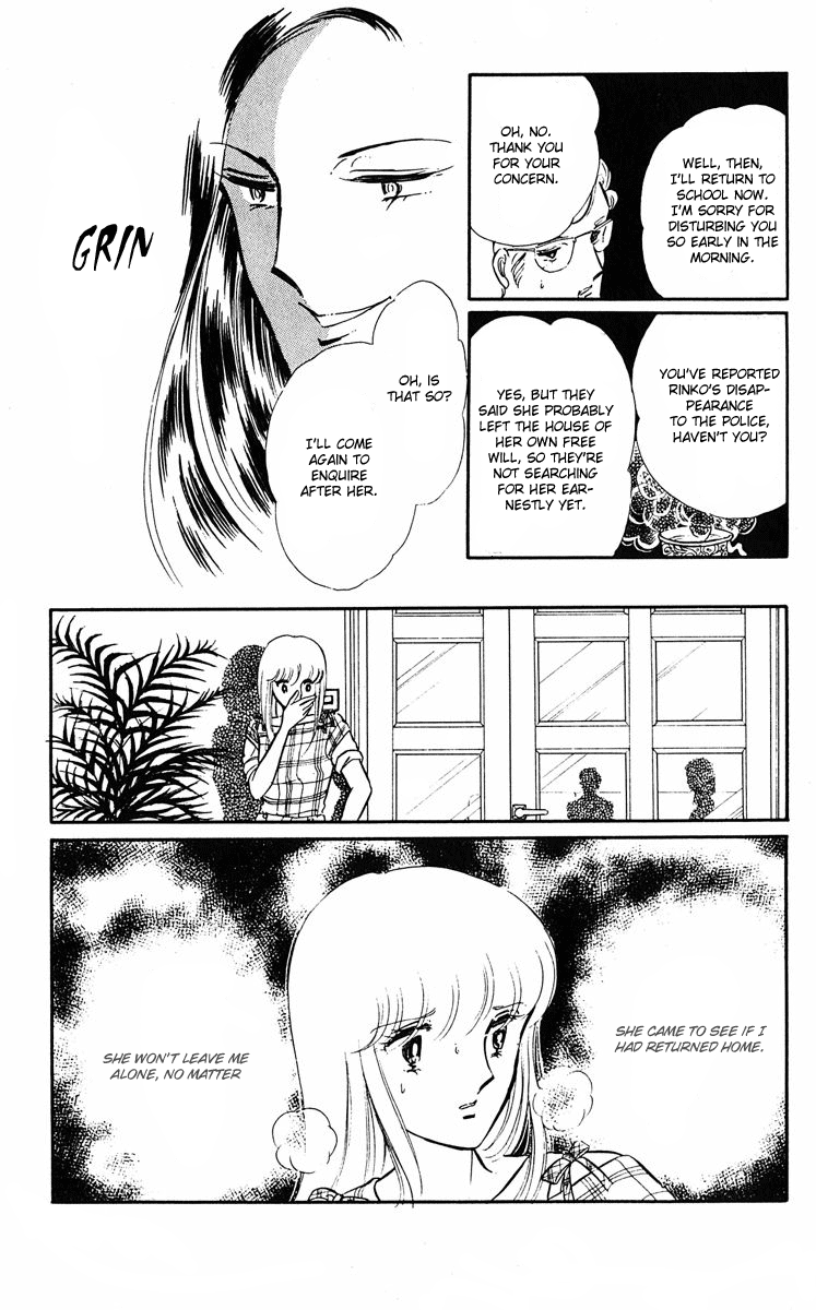 Purple Eyes in the Dark Vol. 1 Ch. 3 第34页