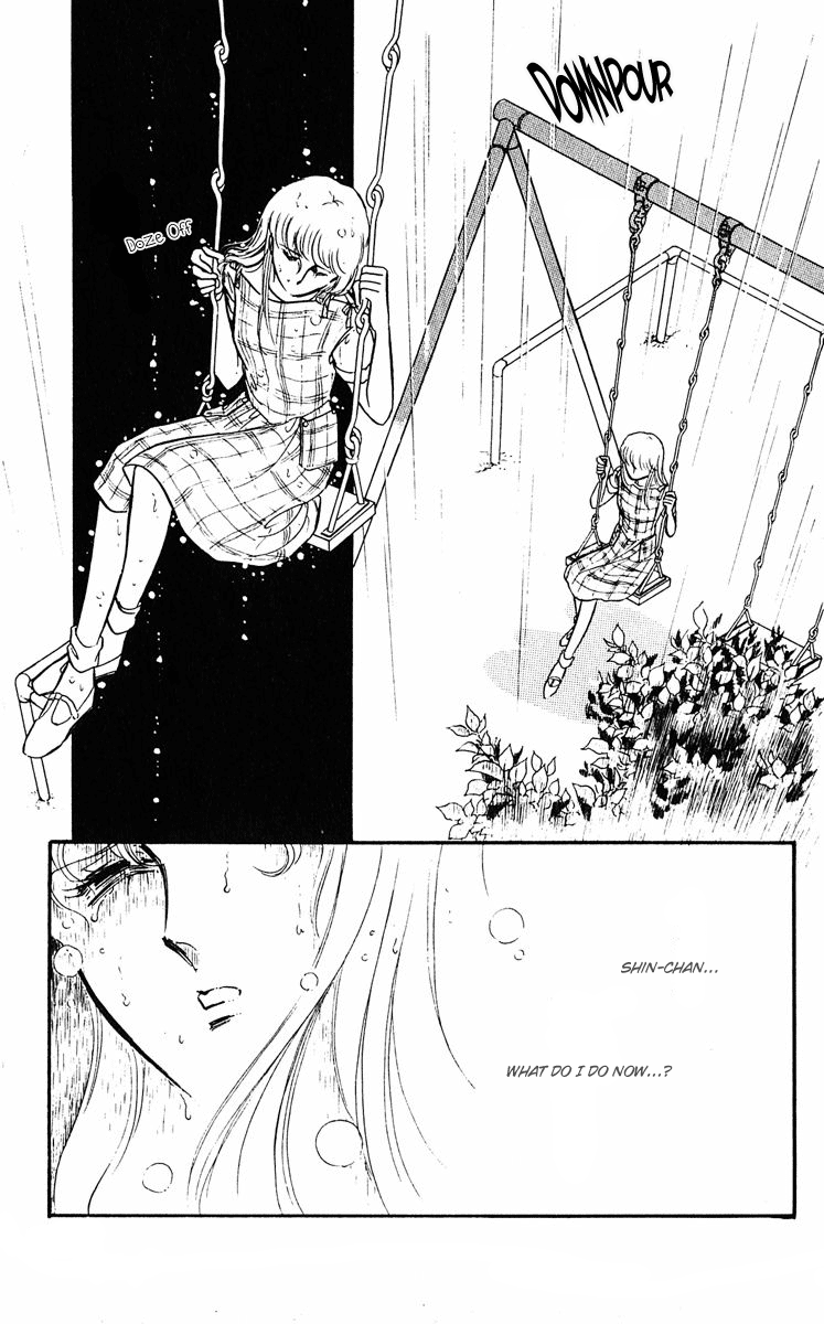 Purple Eyes in the Dark Vol. 1 Ch. 3 第36页