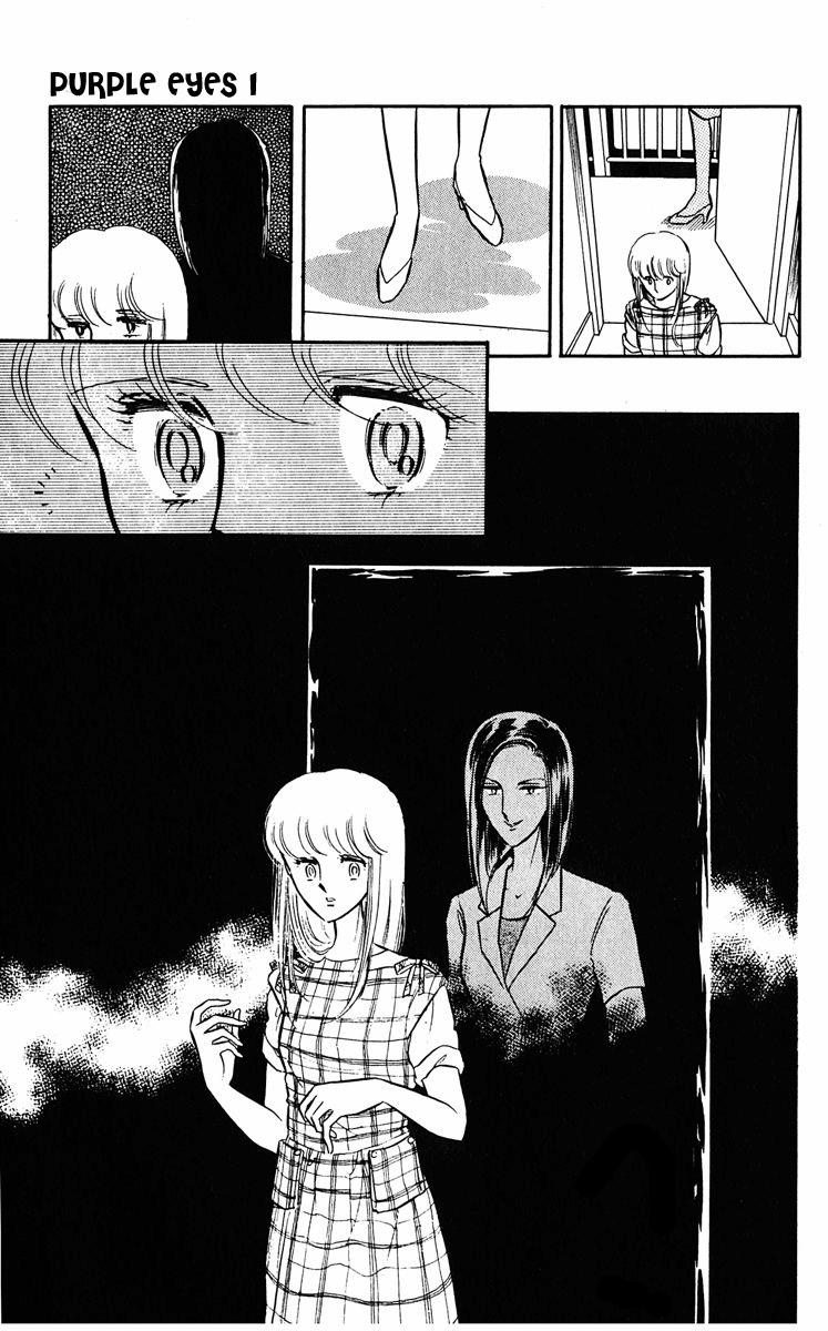 Purple Eyes in the Dark Vol. 1 Ch. 3 第42页