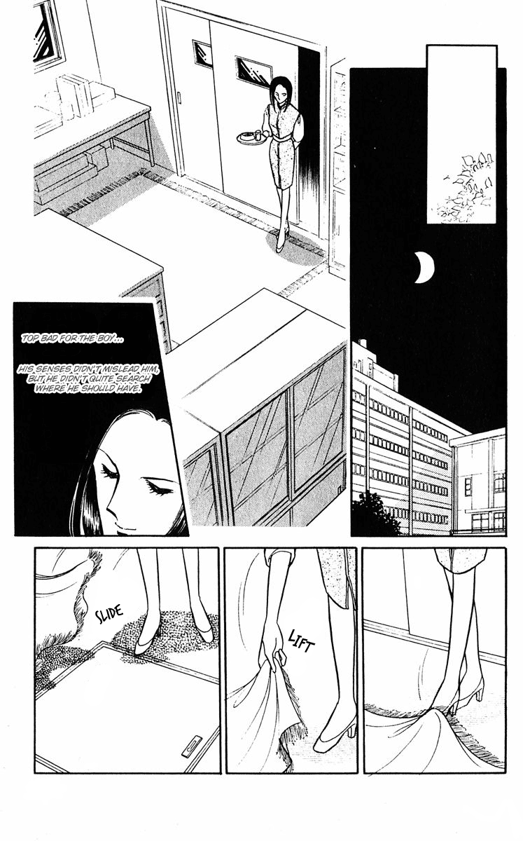 Purple Eyes in the Dark Vol. 1 Ch. 3 第8页