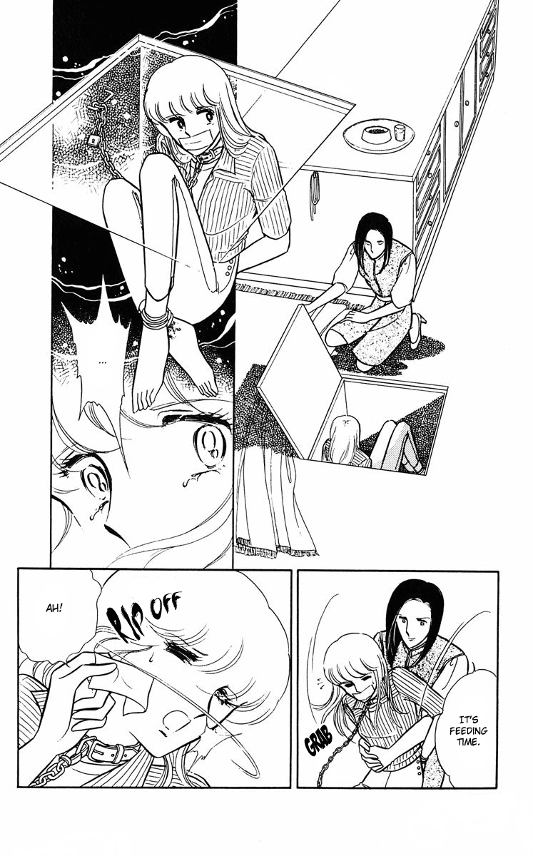 Purple Eyes in the Dark Vol. 1 Ch. 3 第9页