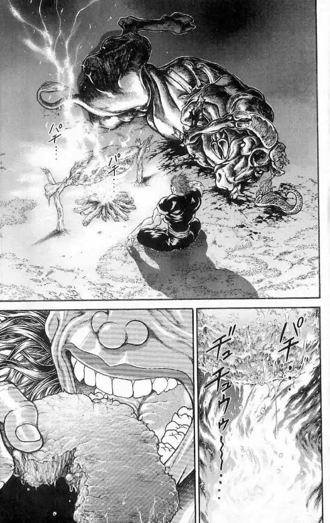 Hanma Baki Vol. 1 Ch. 1 第28页