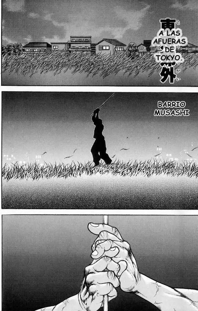 Hanma Baki Vol. 1 Ch. 1 第33页