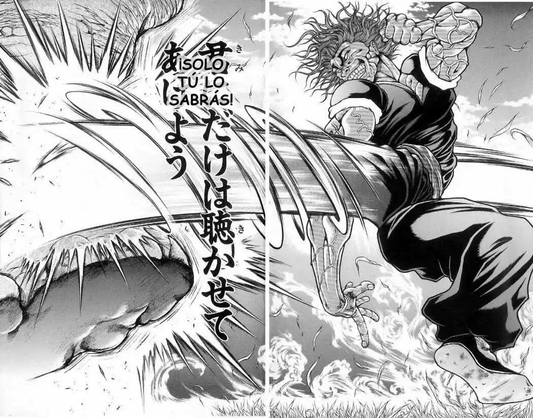 Hanma Baki Vol. 1 Ch. 1 第39页