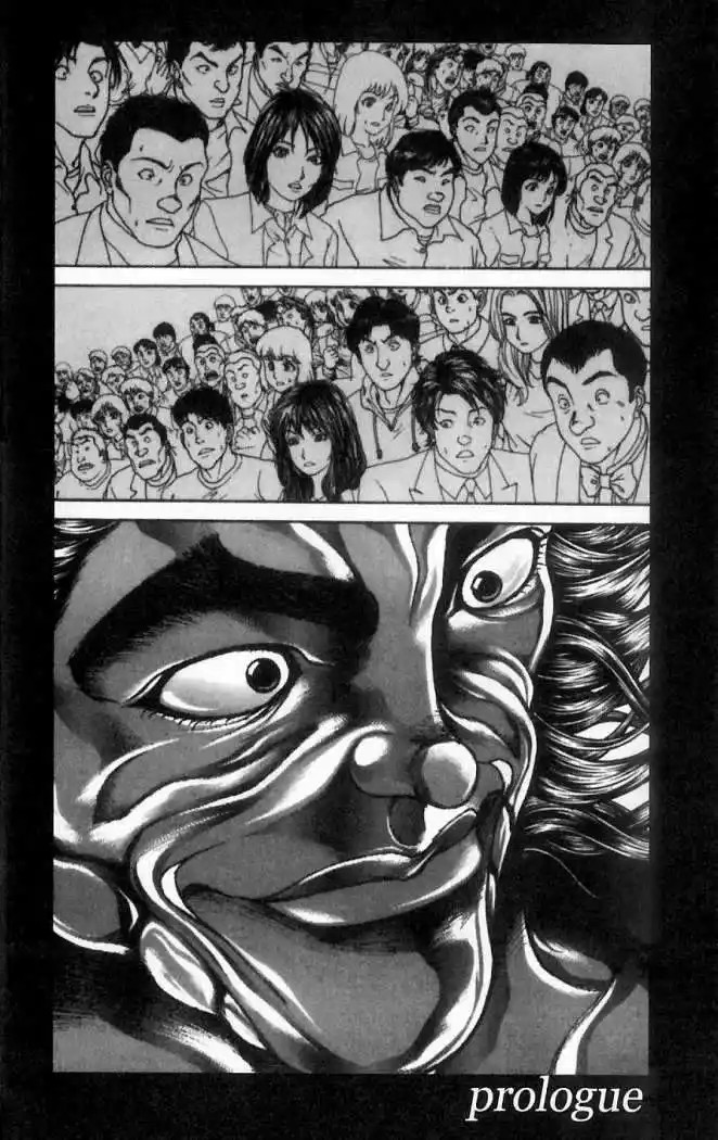 Hanma Baki Vol. 1 Ch. 1 第6页