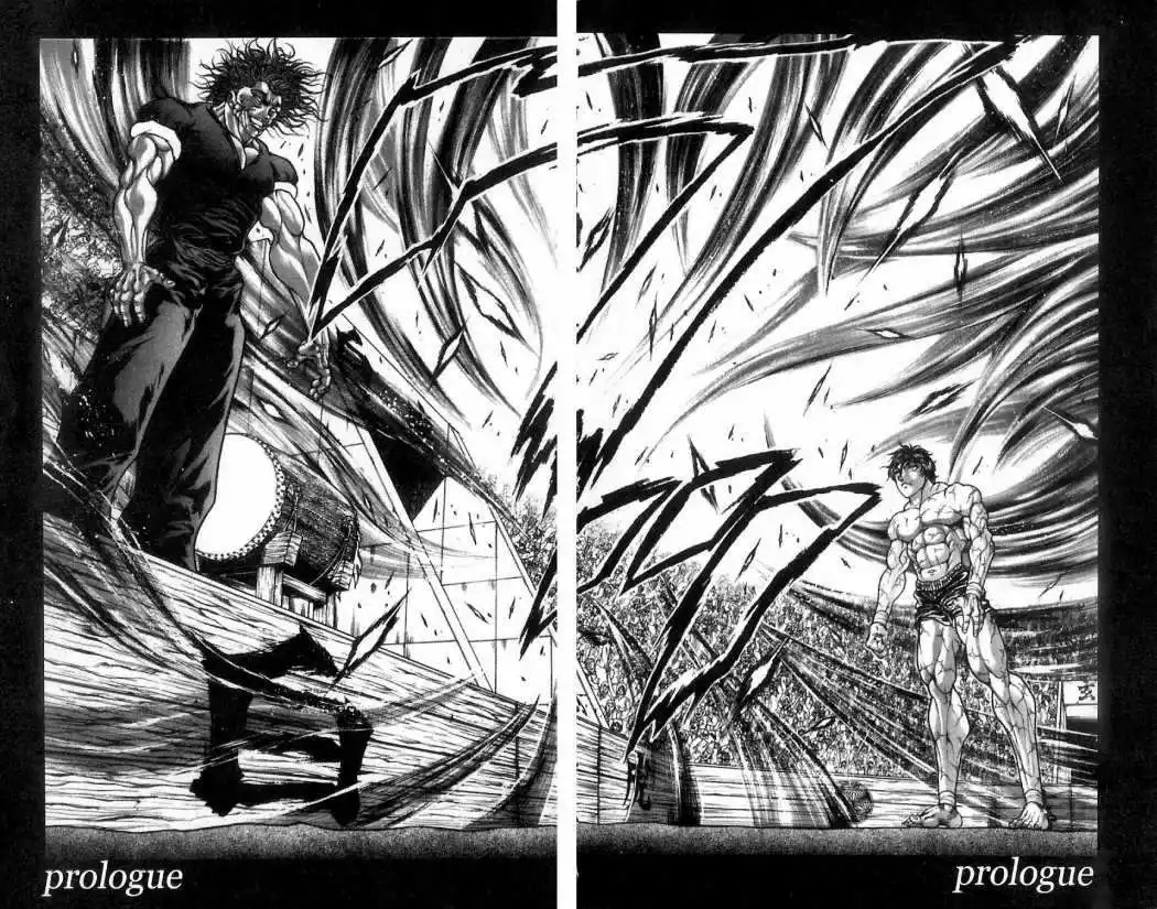 Hanma Baki Vol. 1 Ch. 1 第8页