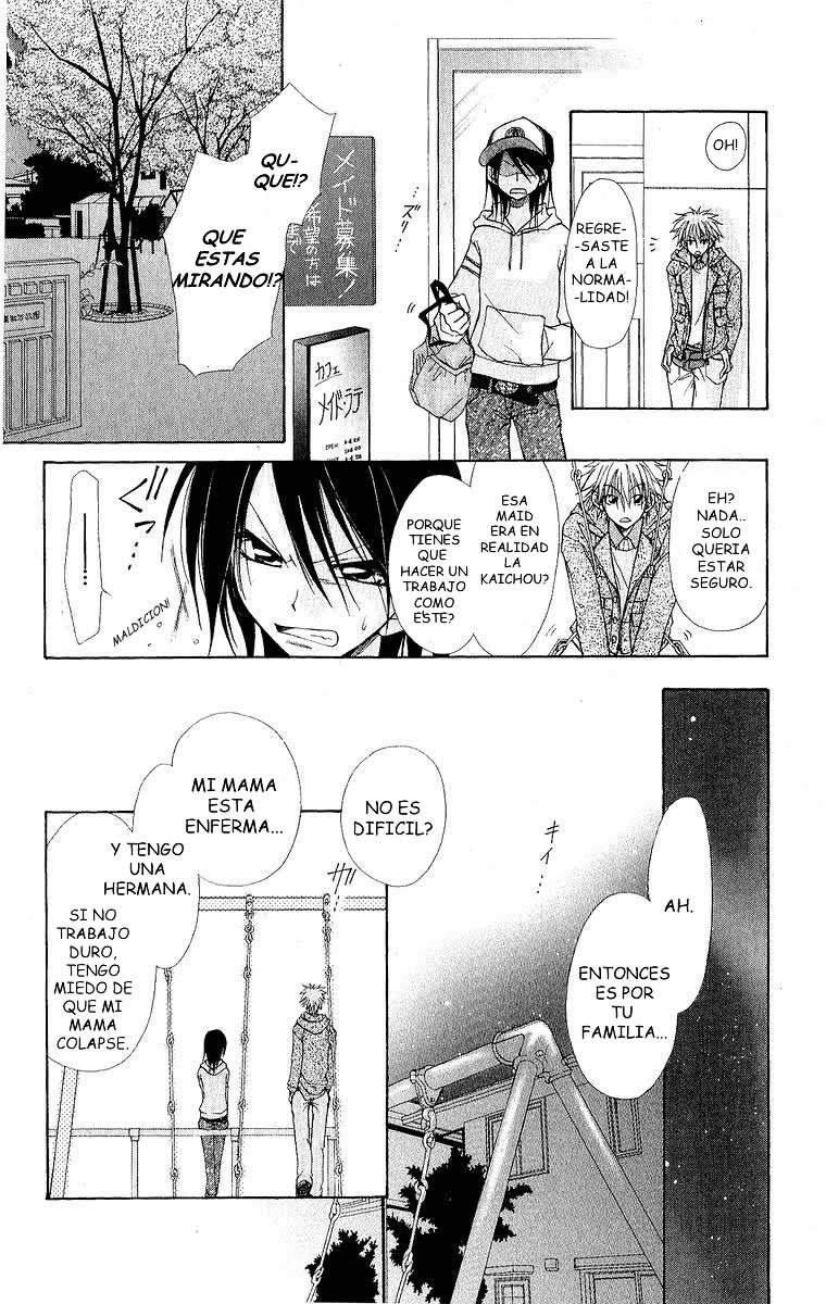 Kaichou wa Maid-sama! Vol. 1 Ch. 1 第13页