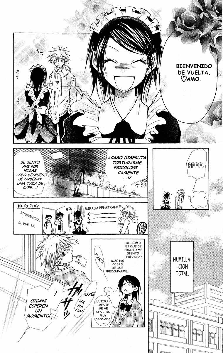 Kaichou wa Maid-sama! Vol. 1 Ch. 1 第20页
