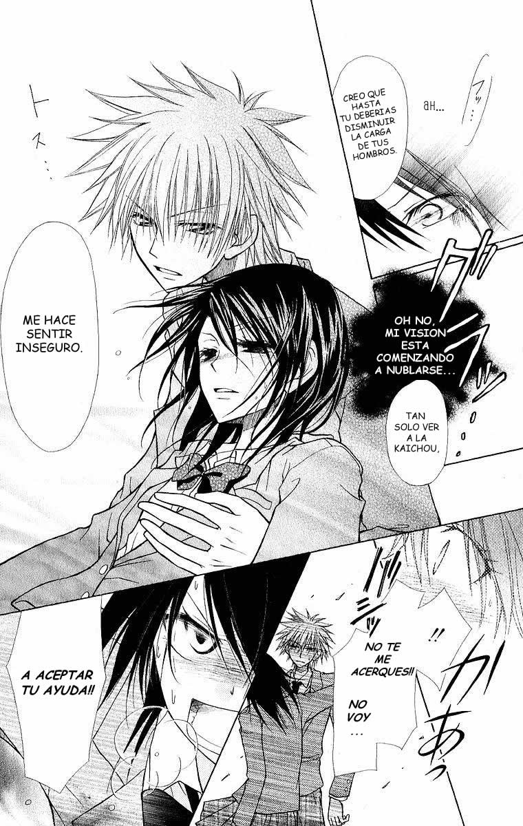 Kaichou wa Maid-sama! Vol. 1 Ch. 1 第28页