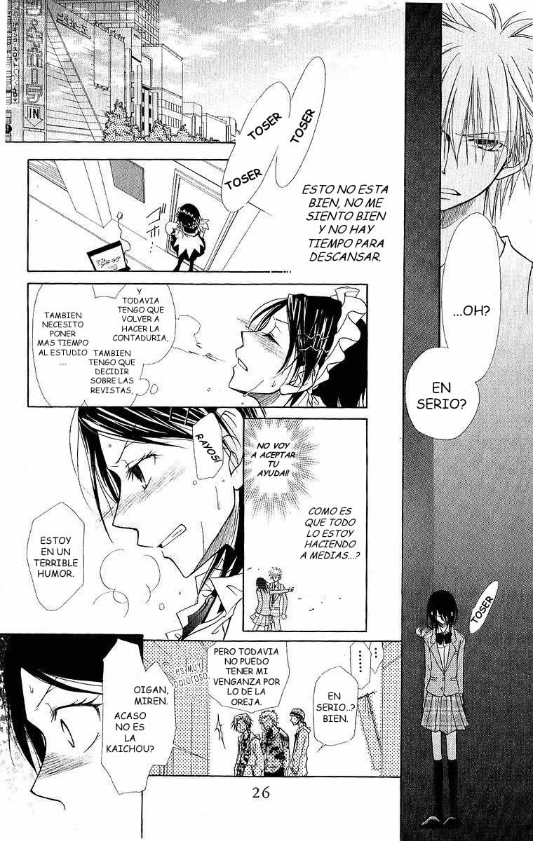 Kaichou wa Maid-sama! Vol. 1 Ch. 1 第29页