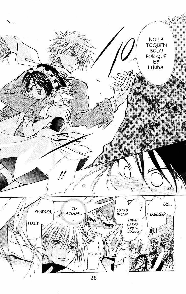 Kaichou wa Maid-sama! Vol. 1 Ch. 1 第31页