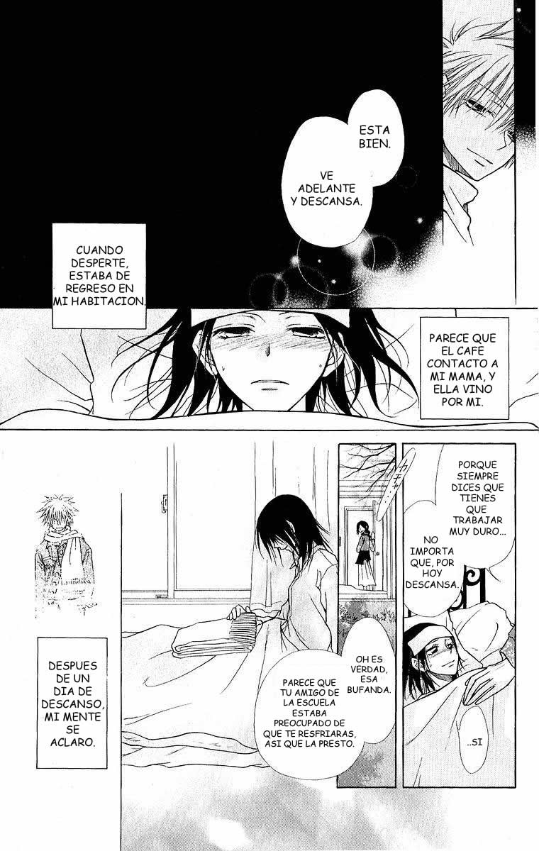 Kaichou wa Maid-sama! Vol. 1 Ch. 1 第32页