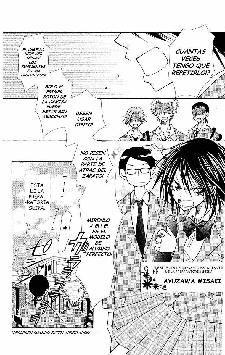 Kaichou wa Maid-sama! Vol. 1 Ch. 1 第7页