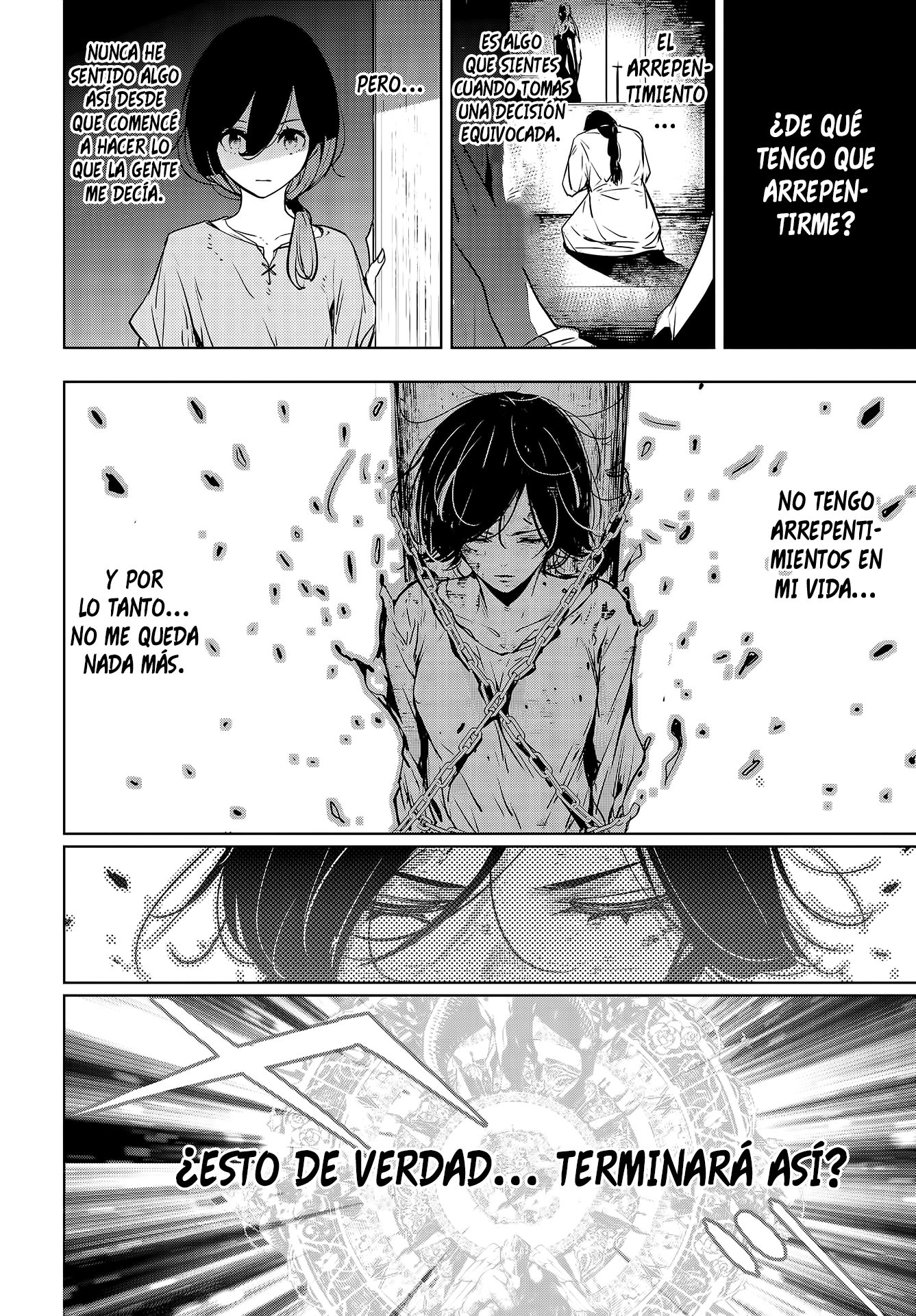 Majo Taisen - 32-nin no Isai no Majo wa Koroshiau El baño de sangre de mil noches 第14页