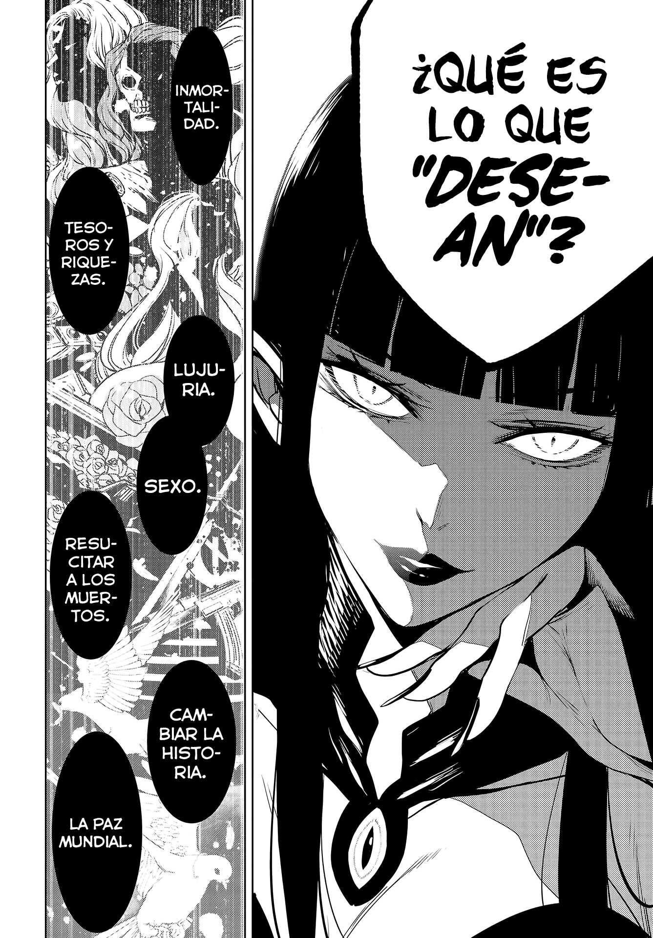 Majo Taisen - 32-nin no Isai no Majo wa Koroshiau El baño de sangre de mil noches 第27页