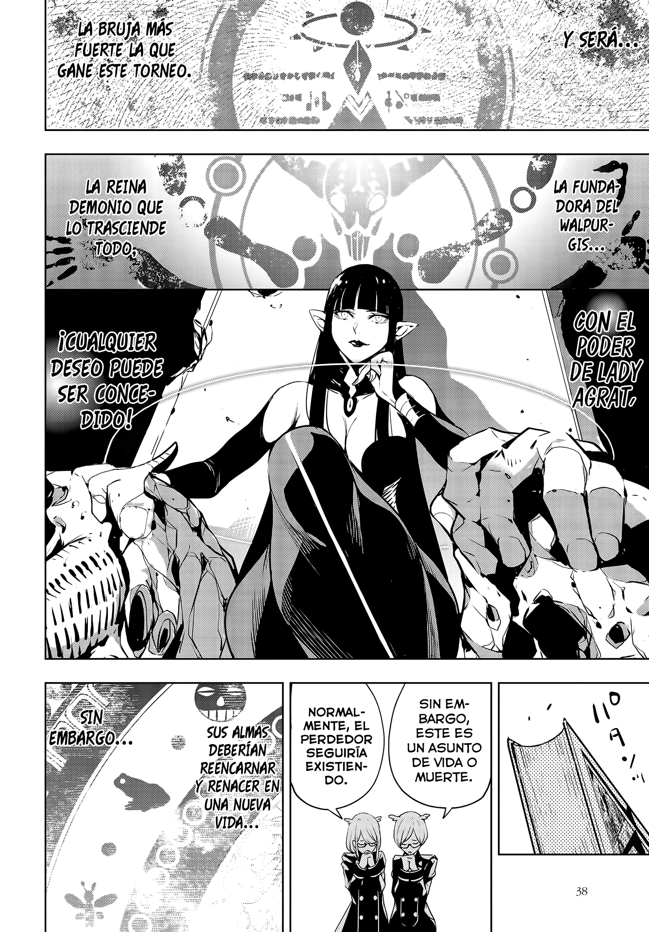 Majo Taisen - 32-nin no Isai no Majo wa Koroshiau El baño de sangre de mil noches 第35页