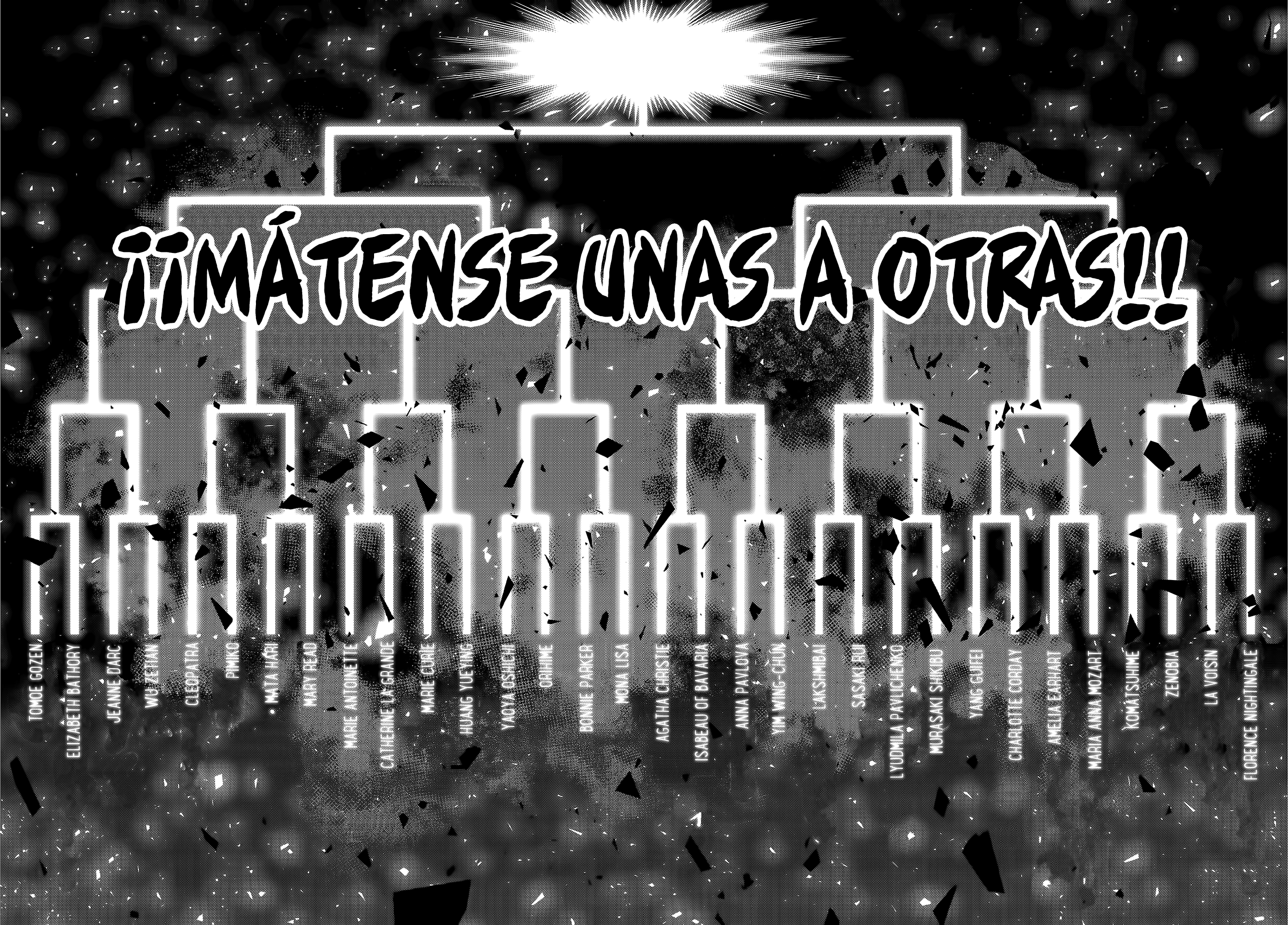 Majo Taisen - 32-nin no Isai no Majo wa Koroshiau El baño de sangre de mil noches 第57页