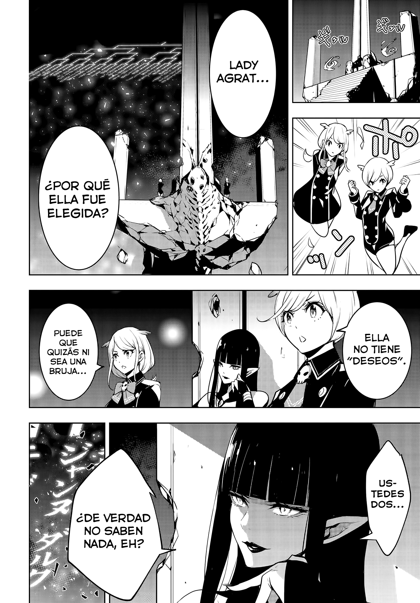 Majo Taisen - 32-nin no Isai no Majo wa Koroshiau El baño de sangre de mil noches 第58页
