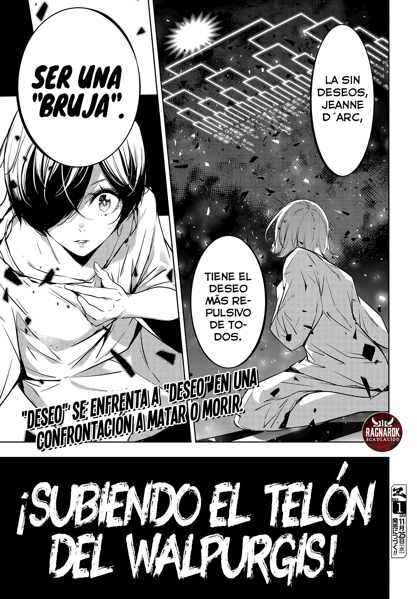Majo Taisen - 32-nin no Isai no Majo wa Koroshiau El baño de sangre de mil noches 第59页