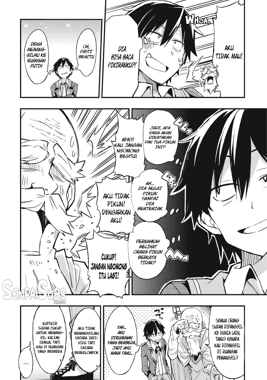 Hitoribocchi no Isekai Kouryaku Kenapa Aku Dipindahkan ke Dunia Lain Sekarang? 第10页