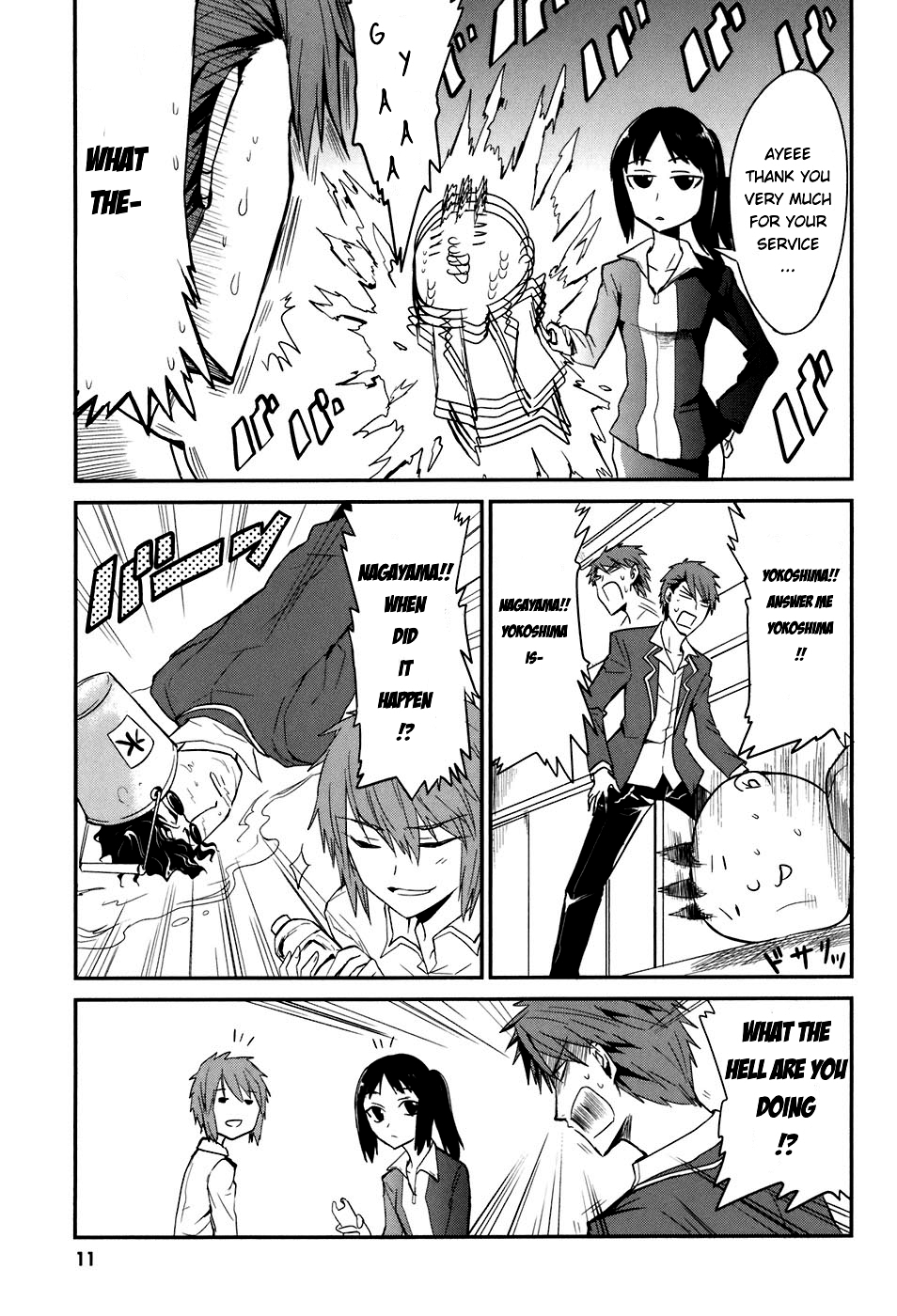 D-Frag! The Kazama Gang! 第9页