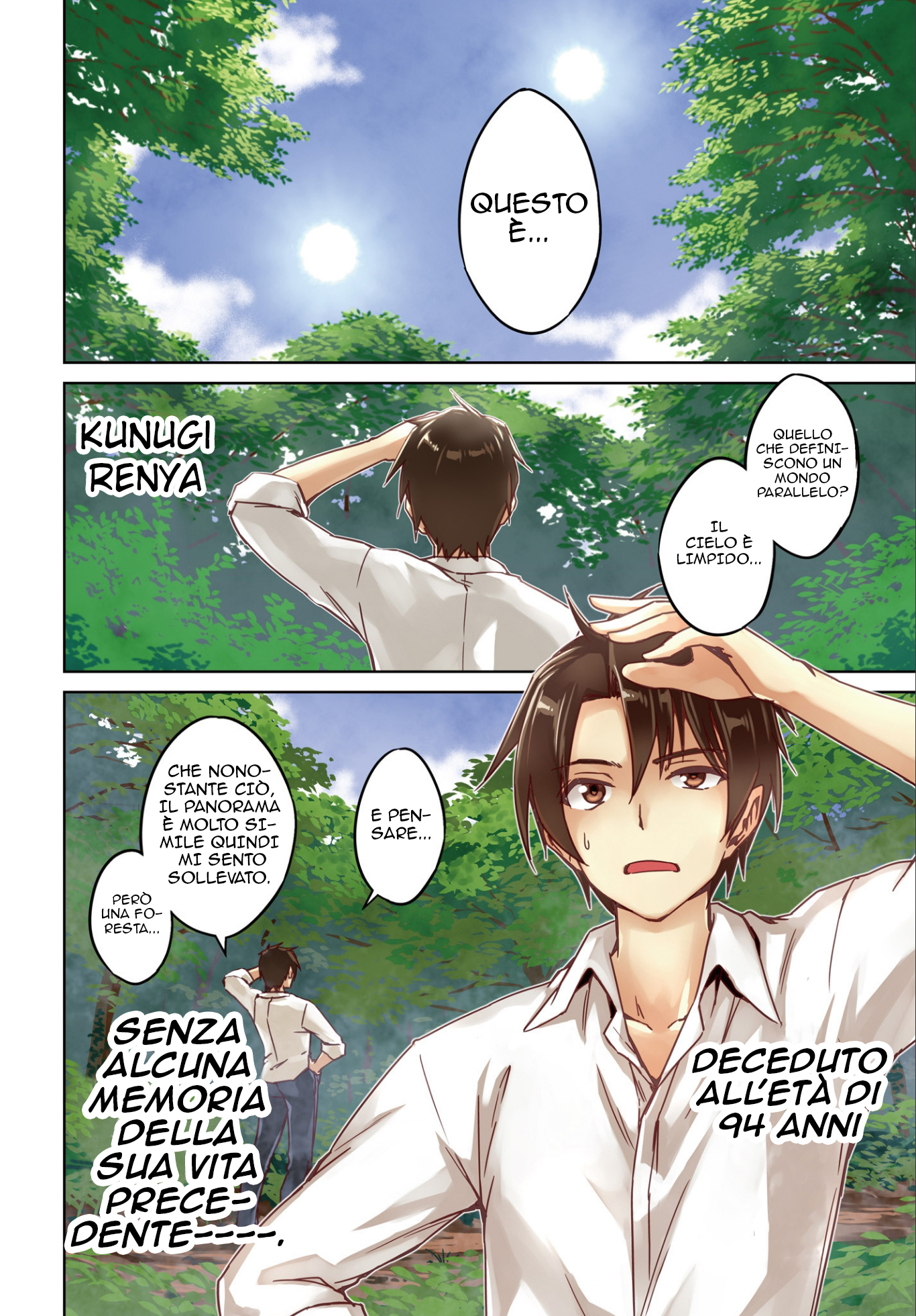 Nidome no Jinsei o Isekai de Sono appena arrivato e ci sono già problemi 第4页