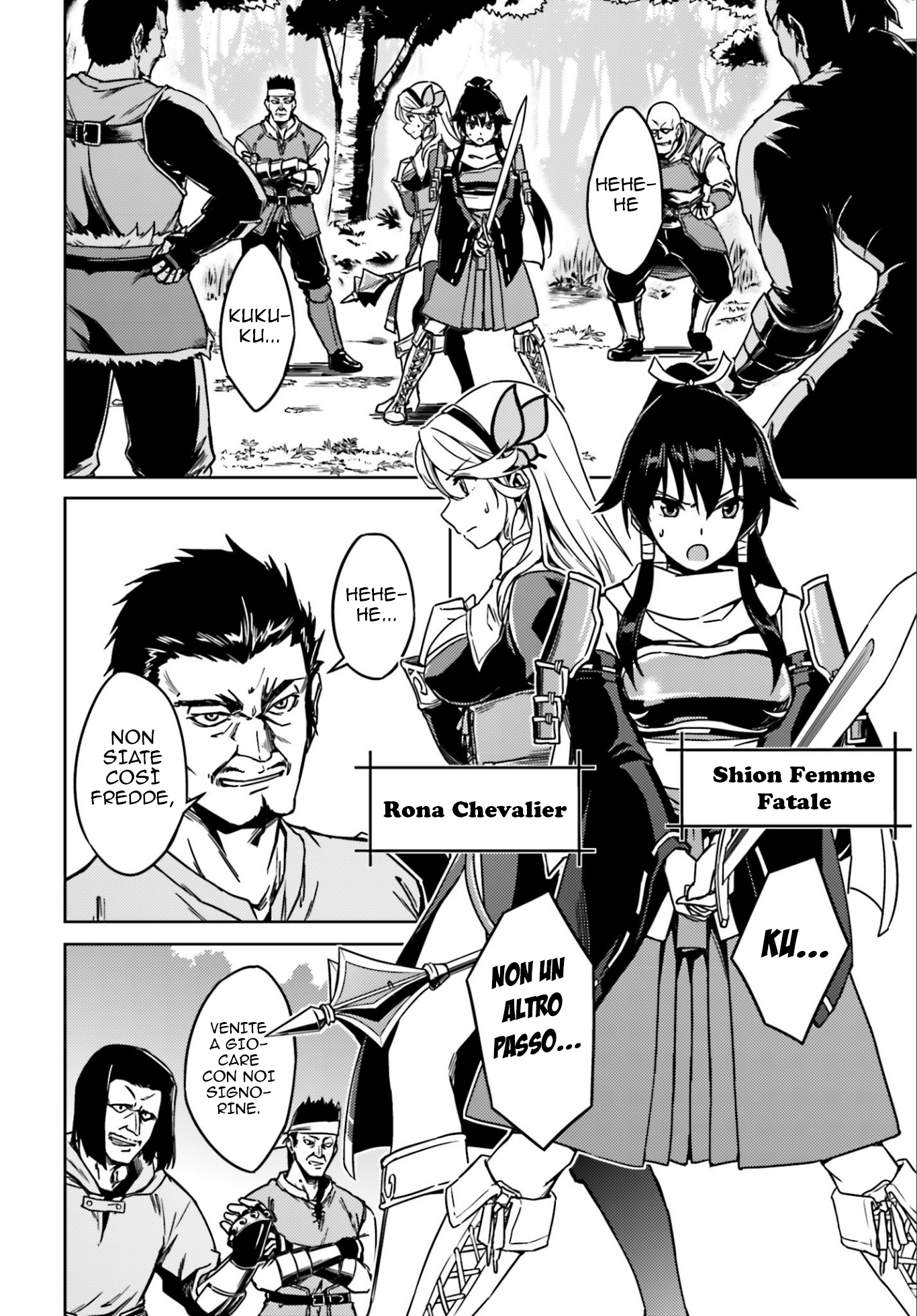 Nidome no Jinsei o Isekai de Sono appena arrivato e ci sono già problemi 第8页
