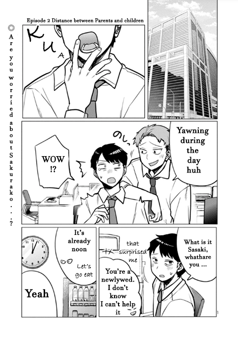 “Okaeri, Papa” The Distance Between Parent and Child 第1页