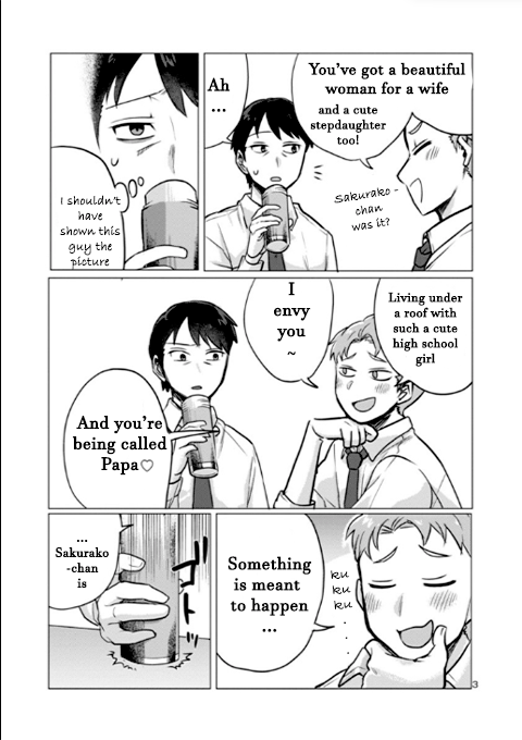“Okaeri, Papa” The Distance Between Parent and Child 第3页