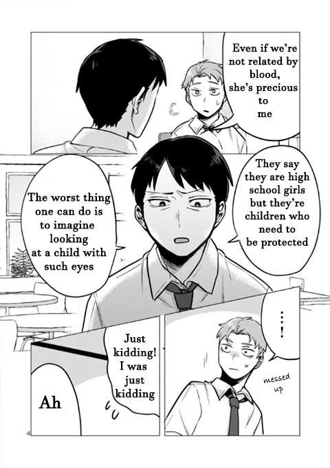 “Okaeri, Papa” The Distance Between Parent and Child 第4页
