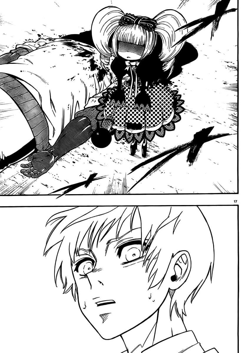 Magical Girl Apocalypse Поцелуй для Саломе 第18页