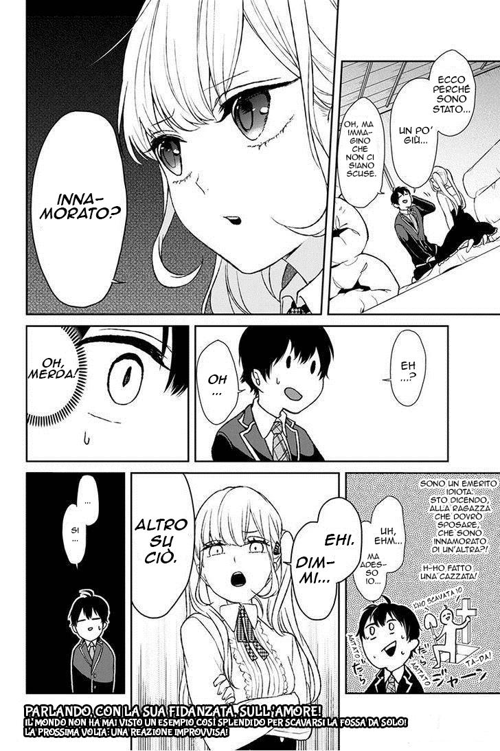 Koi to Uso Piccola Bugia 第37页