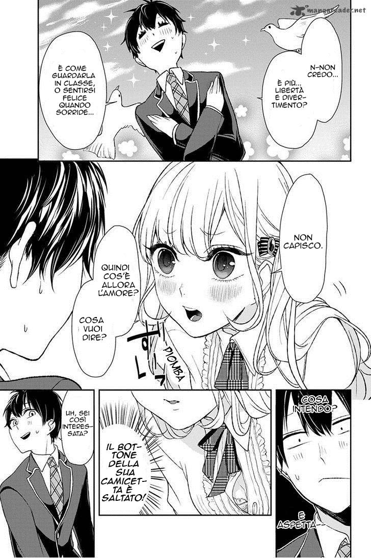 Koi to Uso Piccola Bugia 第41页