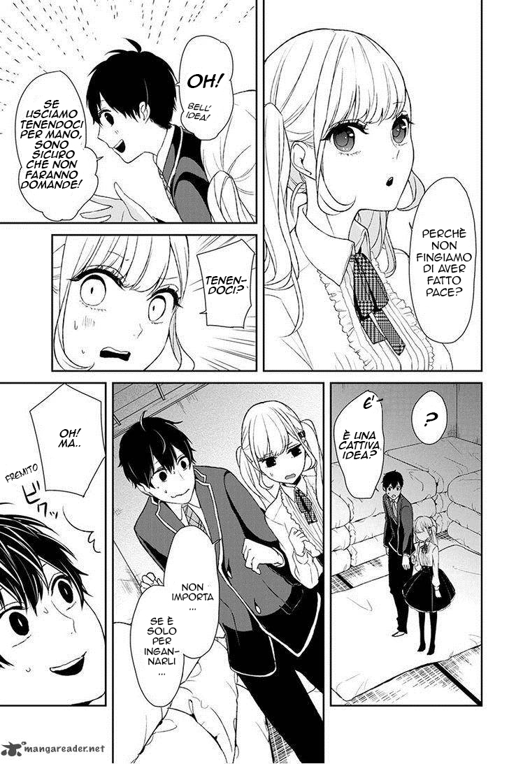 Koi to Uso Piccola Bugia 第45页
