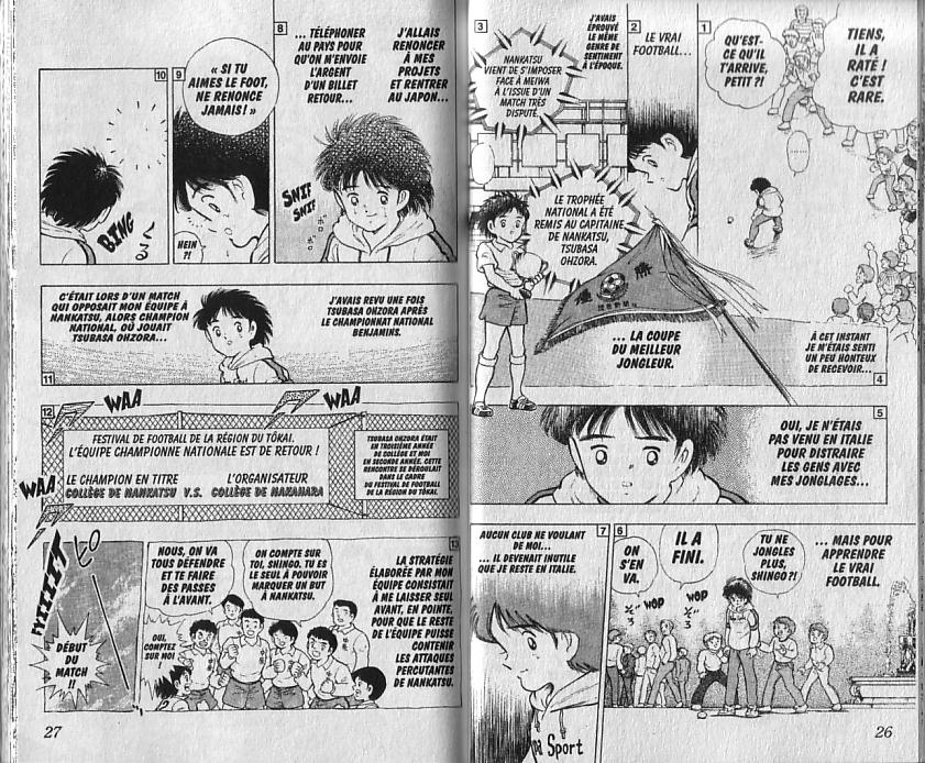 Captain Tsubasa: World Youth L'entrée en scène de Shingo Aoi ! 第14页