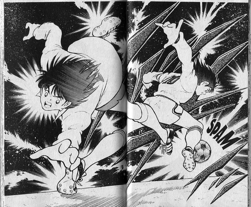 Captain Tsubasa: World Youth L'entrée en scène de Shingo Aoi ! 第19页