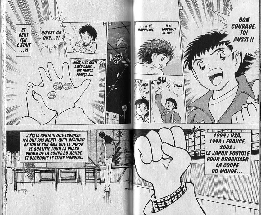 Captain Tsubasa: World Youth L'entrée en scène de Shingo Aoi ! 第24页