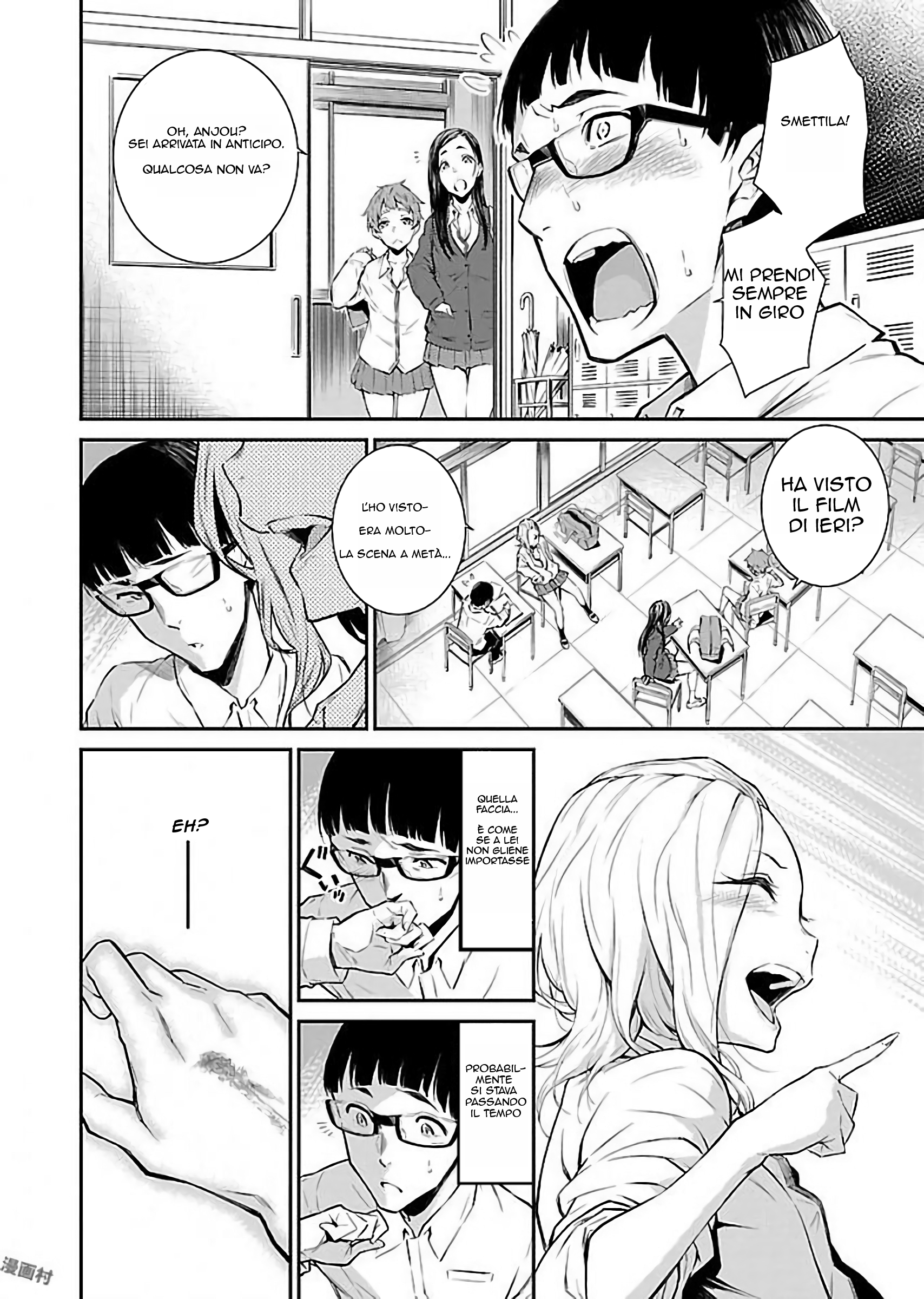 Yancha Gal no Anjou-san Anjou-San è sempre erotica! 第15页